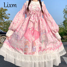 Новое поступление, милое городское платье в стиле ОП Лолита, мягкое розовое платье с изображением мишки, женское платье принцессы, костюм на Хэллоуин для девочек 2024 - купить недорого