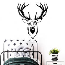 Funny deer Pvc Wall Decals Home Decor For Living Room Bedroom Decoration Accessories 2024 - buy cheap