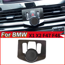 Suporte magnético automotivo para celular, acessórios para bmw x1, x2, f47, f48, 16-20, com liga de alumínio (sem logotipo) 2024 - compre barato