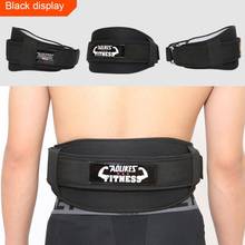 Weightlifting Squat Training Waist Support Belt Exercise Strength Weightlifting Belt Fitness Gym Sports Back Waist Protector 2024 - buy cheap