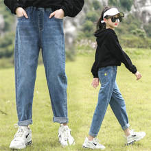 Pantalones vaqueros elásticos de cintura alta para niña, pantalón informal para niño, moda de otoño, 10, 12, 13, 14 años 2024 - compra barato