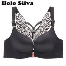 2020 NEW Front Closure Bra Sexy Seamless Butterfly Adjustable Push Up Bra Femme Plus Size Bras for Women Large Size Bralette Bh 2024 - buy cheap