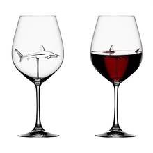 Для Стакана Для Коктейля чашки Хрустальное стекло Акула красное вино стеклянная чашка бутылка для вина высокий каблук Акула красное вино чашка свадебные подарки 2024 - купить недорого