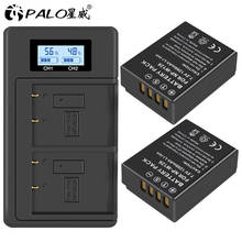 PALO-Batería de 1200mAh NP-W126 NP W126 NPW126, cargador Dual LCD para Fujifilm Fuji X-Pro1 XPro1 X-T1 XT1 HS30EXR HS33EXR X 2024 - compra barato