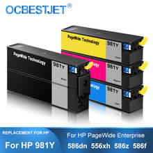 [Third Party Brand] For HP 981Y Compatible Ink Cartridge With Ink For HP PageWide Color 586dn 556xh 586z 586f 556 586 Printer 2024 - buy cheap