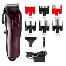 Kemei KM-2600 Carbon Steel Head Electric Razor professional hair clipper Trimmer Powerful Hair Shaving Machine Hair Cutting Tool 2024 - buy cheap