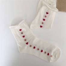 Милые женские носки с сердцем Harajuku, хлопковые короткие носки, белые забавные носки по щиколотку, Femme Streetwear Calcetines Mujer 2024 - купить недорого