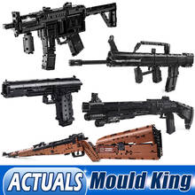 Mould King MOC-29369 Motorized Power MP5 Submachine Gun Mauseres 98K Building Blocks SWAT Automatic Rifle Guns Set Kids Gifts 2024 - buy cheap