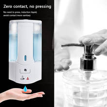 Dispensador automático de jabón líquido con Sensor inteligente para lavado de manos, conjunto de accesorios de baño y cocina, alimentado por batería 2024 - compra barato