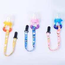 Fresh Fruit Food Kids Nipple Feeding Safe Milk Feeder Baby Pacifier Bottles Nipple Teat Fresh Fruit Nibbler Feeding Pacifier 2024 - buy cheap