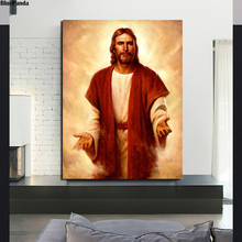 Cristo jesus deus cartaz do vintage minimalista estilo nórdico arte da parede impressão em tela imagem da parede moderna casa decoração do quarto 2024 - compre barato