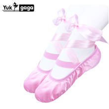 Indoor Exercising Ballet Shoes with Ribbon Straps Pink Yoga Practice Slippers Gym Children Ballet Dance Shoes Girls Woman Kids 2024 - compre barato