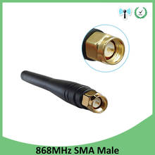 10pcs 868MHz 915MHz Antenna 3dbi SMA Male Connector GSM 915 MHz 868 MHz antena signal repeater antenne waterproof Lorawan 2024 - buy cheap
