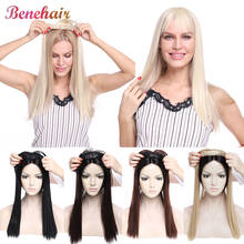 BENEHAIR Topper Hair Wig With Bangs Clip In Hair Extensions Long Straight Clip In Toupee Fake Hair Synthetic Hairpiece For Women 2024 - buy cheap