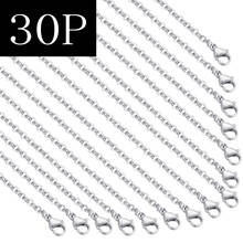 Wholesale Chain Necklace Women Stainless Steel 30 Pack Necklace Chain for Jewelry on The Neck Women's Accessories Long Necklaces 2024 - buy cheap