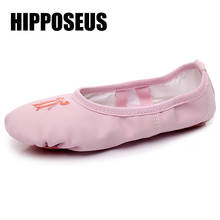 Hipposeus ballet sapatos meninas antiderrapante macio lona/cetim sapatos de ballet crianças ginásio exercício sapatos de dança yoga belly chinelos 2024 - compre barato
