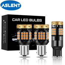 2X Super Bright BA15S P21W 1156 BAU15S PY21W T20 7440 W21W WY21W Canbus Car Led 12V 24V Auto Light Lamp Auto Turn Signal Bulb 2024 - buy cheap