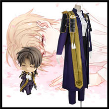 Game Touken Ranbu Online Heshikirihasebe Cosplay Kimono Costume Halloween Carnival Party Costumes For Men Women Full Set 2024 - buy cheap