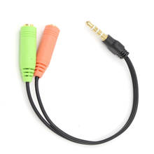 3.5mm 1/8 Stereo Male 4 Pole Plug to 2 Female RCA Jack Audio AV Adapter Y Cable 2024 - buy cheap