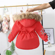 Girl Jacket The new 2020Plus Fur Warm Toddler Children's winter girl's cotton padded clothes baby's thickened cotton padded coat 2024 - buy cheap