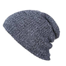2022 spring and autumn  Winter Gorros Knitted Warm Men Fall Fashion wool Hats Pattern Beanies AA0031 2024 - buy cheap
