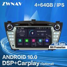 Carplay For Hyundai Tucson 2009 2010 2011 2012 2013 2014 2015 2016 Android 10 Screen Player GPS Unit Audio Stereo Radio Recorder 2024 - buy cheap