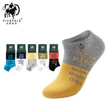 2021 Spring Summer HOT SALE PIER POLO Breathable Business Casual Men Socks Gift Boat Male Cotton Socks For Man Mix Colors 2024 - buy cheap