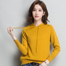 Women's sweater spring new hooded sweater female loose casual knit sweater bottoming shirt thin sweater jacket 2024 - buy cheap