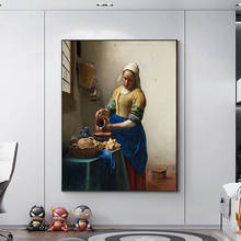 The Milkmaid By Netherlands Artist Johannes Canvas Famous Painting Posters Prints Wall Art Picture for Living Room Decor Cuadros 2024 - buy cheap