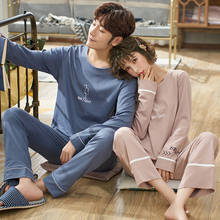 Couple Pajamas Women's Pure Cotton Spring Autumn Korean Lovely Long Sleeve Pajamas Women's Home Wear Men's Suit Can Be Worn Out 2024 - buy cheap