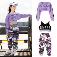 Traje de dança jazz, roupas de hip hop para crianças, tops de manga comprida roxo, calças camufladas, colete preto, roupas de desempenho de meninas 2024 - compre barato