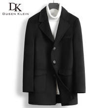 Мужское шерстяное пальто, длинное шерстяное пальто, зимняя куртка 2020, 8832 2024 - купить недорого