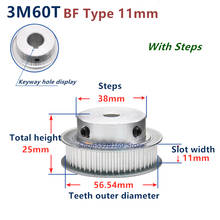 Polea síncrona HTD de 50, 55, 60, 65 dientes, 3M, ancho de polea de sincronización de 11mm, 60T, 3m, HTD3M, diámetro de 5mm-25mm 2024 - compra barato