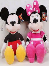 40cm New High Quality Cute Mouse Plush Toys Doll One Pair Of Lovers Birthday Gift 2pcs/Lot 2024 - buy cheap