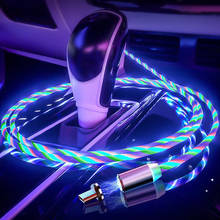 Car LED Glow Flowing Magnetic USB Cable Phone Charging For Chevrolet Cruze Orlando Lacetti Lova Sail EPICA Malibu Volt Camaro 2024 - buy cheap