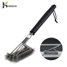 KONCO BBQ Grill Cleaning Brush,18inch BBQ Grill Cleaning Brush with Stainless Steel,BBQ Tools 2024 - buy cheap