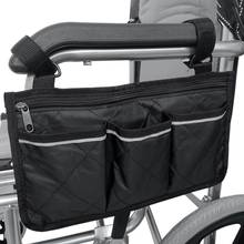 1 шт. многофункциональная многоцветная сумка для хранения офисных стульев Chunya, сумка для хранения в инвалидной коляске 2024 - купить недорого