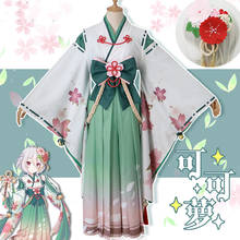 Anime Princess Connect! Re:Dive Natsume Kokkoro Spring Kimono Uniform Party Dress Cosplay Costume Women Halloween Free Shipping 2024 - buy cheap