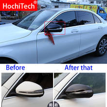 For Mercedes-Benz C S E GLC G Class AMG W205 X253 W222 W213 W238 Rearview Mirror Cover Bright Black Replacement 2014 - 2019 LHD 2024 - buy cheap