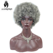 Alororo Afro Kinky Curly Wig Fluffy Short Synthetic Wig with Bangs Brown/Black African American Wigs for Women 2024 - buy cheap