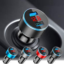 Mini Car usb Charger Adapter 4.8A Universal Dual USB Phone Car-Charger for Samsung iPhone 11 Xiaomi Tablet Mobile Phone Chargers 2024 - buy cheap