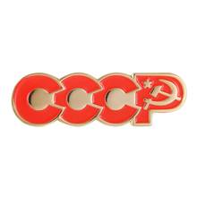 Pino retro cccp soviético union urss 2024 - compre barato