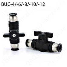 BUCC-Válvula de mano para interruptor de giro, Conector de junta rápida neumática de empuje de 4mm, 6mm, 8mm, 10mm y 12mm, limitador de corriente de bola Manual 2024 - compra barato