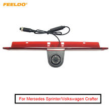 FEELDO Car LED Brake Light IR Rear View Reversing/Parking Camera For Mercedes Sprinter/Volkswagen Crafter 2007-2015 #FD-5374 2024 - buy cheap