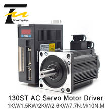 AC Servo Motor Driver 1KW 4.5N.M 1.5KW 6N.M 2KW 7.5N.M 130ST Series AC Motor Matched Servo Driver AASD 30A Complete Motor kit 2024 - buy cheap