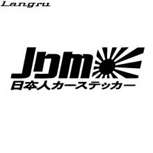 Langru 19*6 см японский веселый автомобиль окно бампер 4x4 винил JDM наклейка стикеры автомобильные аксессуары 2024 - купить недорого