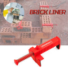 2PCS Brick Clamps Clamps Brick Liner Runner Wire Drawer Bricklaying Tool Fixer for Building Construction 2024 - buy cheap
