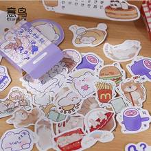 45pcs Cute Cats Polar Bear Mini Paper Sticker Decoration Diy Ablum Diary Scrapbooking Label Sticker Stationery 2024 - buy cheap