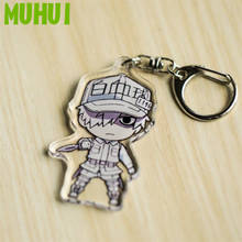 Anime lovelive Cells At Work! Keychain Erythrocyte Platelet  Acrylic Keyring Women Bag Jewelry Children Gift B223 2024 - buy cheap