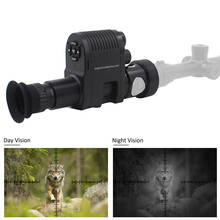 Megaorei 3-mira de Rifle de visión nocturna Digital integrada, con cámara Monocular de caza, videocámara DVR con IR integrado de 850nm, 720p 2024 - compra barato